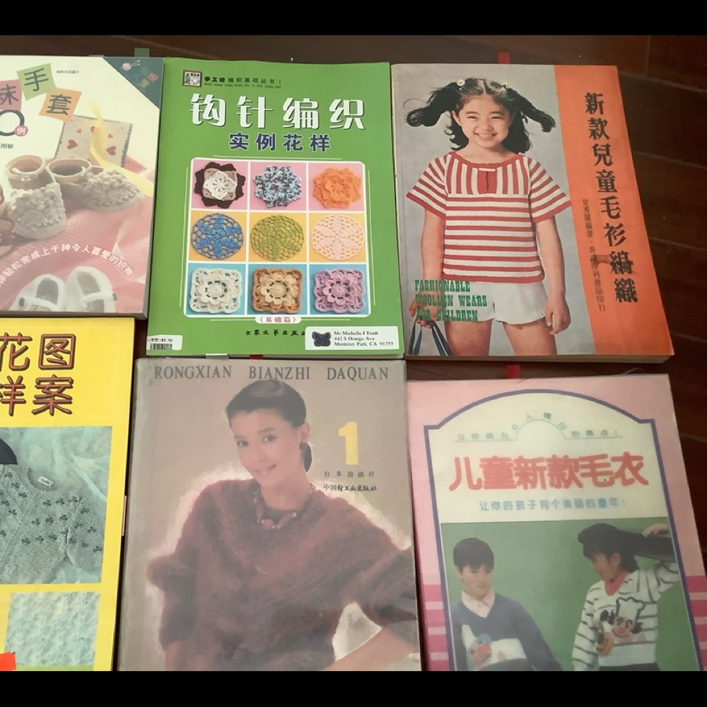knitting, crochet books